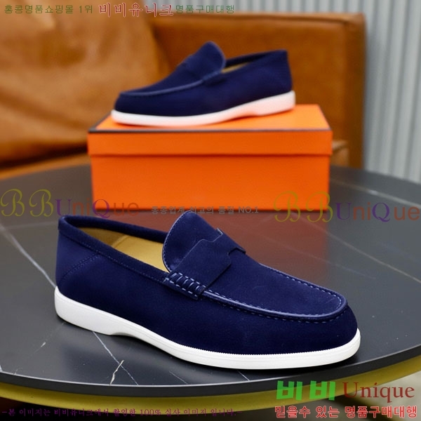 ���� �����޽� ���� H63222-5