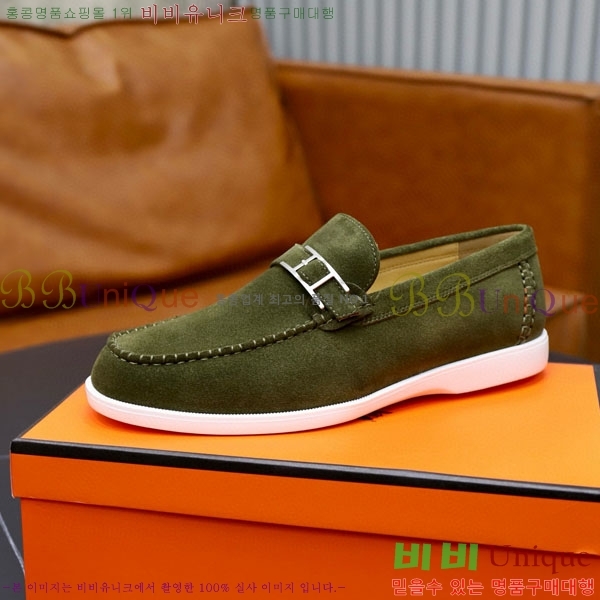 ���� �����޽� ���� H63222-10