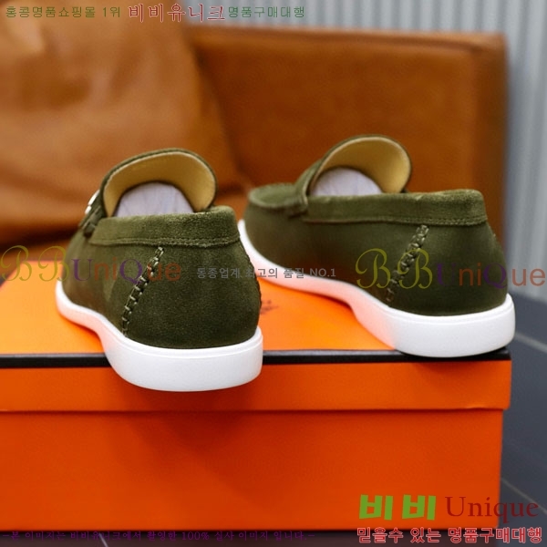 ���� �����޽� ���� H63222-10