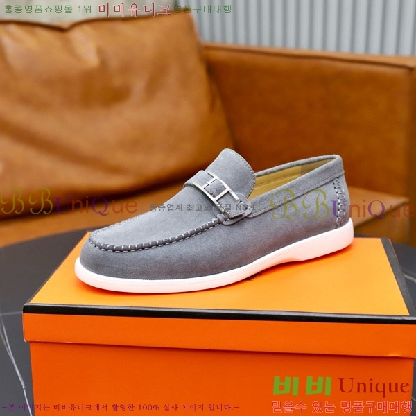 ���� �����޽� ���� H63222-12