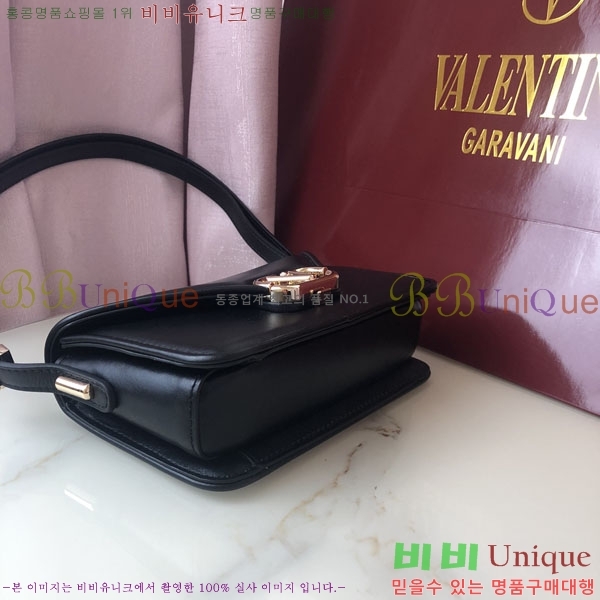 #�߷�Ƽ�� ����ٴ� ���� ������� ž ����� 1050S-107