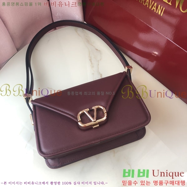 #�߷�Ƽ�� ����ٴ� ���� ������� ž ����� 1050S-104