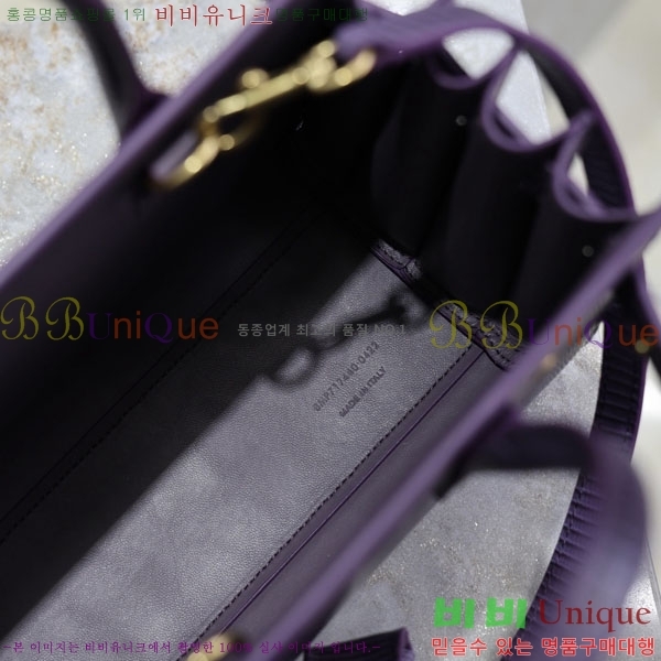 #���ζ� ���� ����긣 �� 717440-501