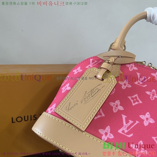 #���̺��� �˸� BB M28272-101