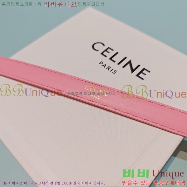 #���� ������ ��Ʈ CE371465-9 ��1.8CM