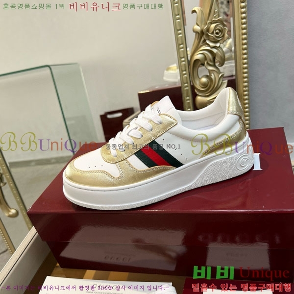 ���� ����Ŀ�� �������� GG233320-2