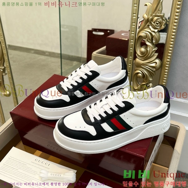 ���� ����Ŀ�� �������� GG233320-3