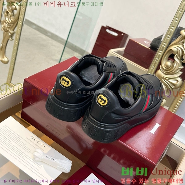 ���� ����Ŀ�� �������� GG233320-5