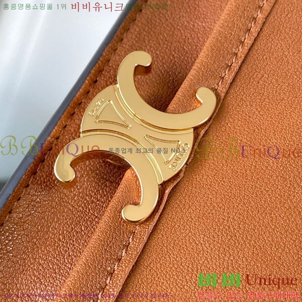 #������ ����Ʈ Ʈ������ ����ü ũ�ν��� ����� 123632-202