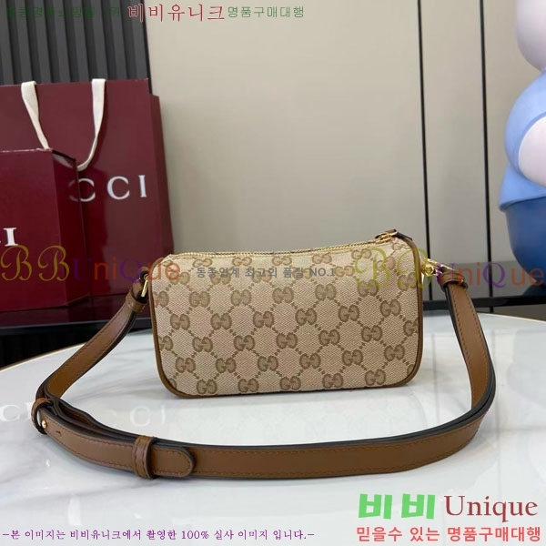 #���� ���� Ȧ���� �̴Ϲ� 860784-400