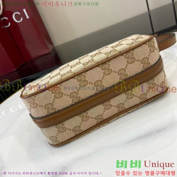 #���� ���� Ȧ���� �̴Ϲ� 860784-400