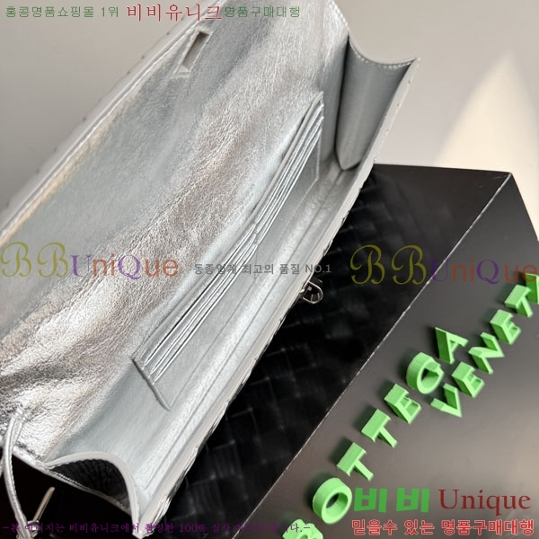 #���װ�����Ÿ �ȵ�Ƹ� �ڵ� Ŭ��ġ 741511-122