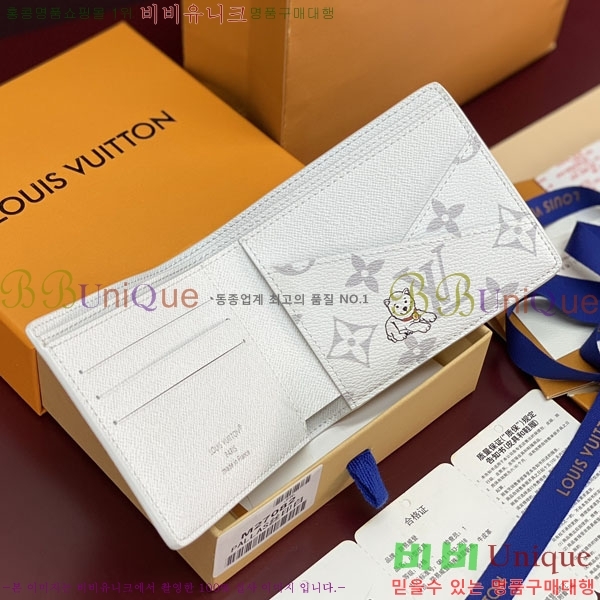 #���̺��� ��Ƽ�� ���� M27082-101