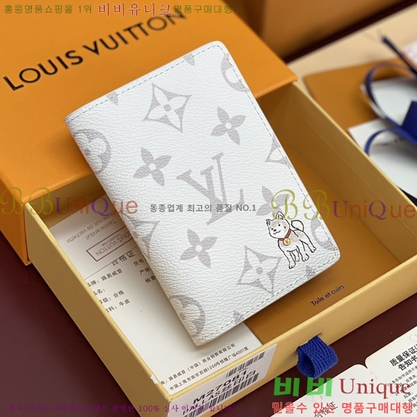 #���̺��� ���� ���ų����� ī������ M27081-101