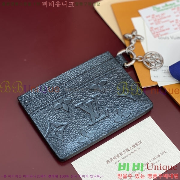 #���̺��� LV �� ī�� Ȧ�� �øӸ� ��ũ ���� ī��Ȧ�� ī������ M26525-201