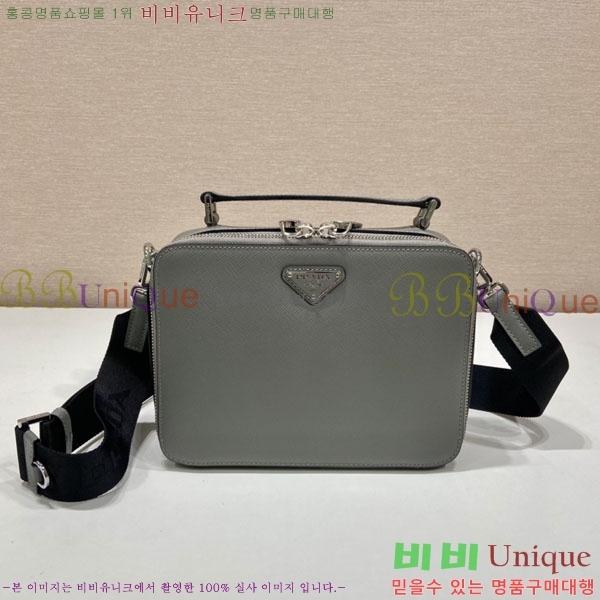 #����� ���ǾƳ� ���� ����� 2VH069-101