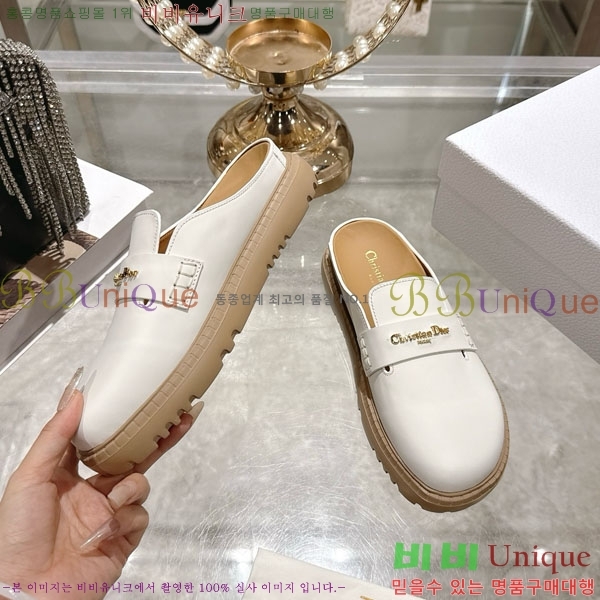 ��� ���� �� �����̵� ������ 29DR571250-2