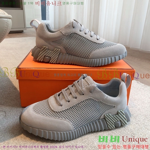  �����޽� ����Ŀ�� �������� H887749