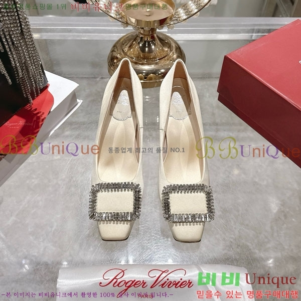 ������� ������ 30RV725722-3 ��7cm