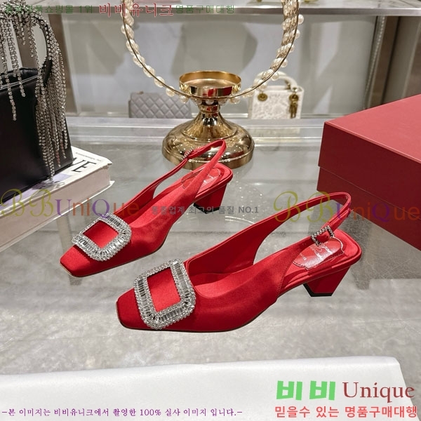 ������� ������ ������ 29RV725723-5 ��4.5cm