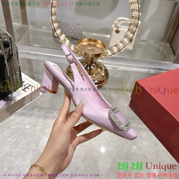 ������� ������ ������ 29RV725723-3 ��4.5cm