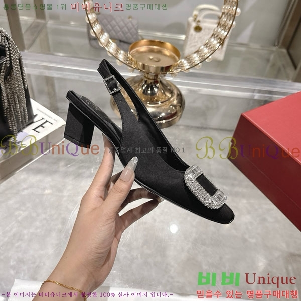 ������� ������ ������ 29RV725723-2 ��4.5cm