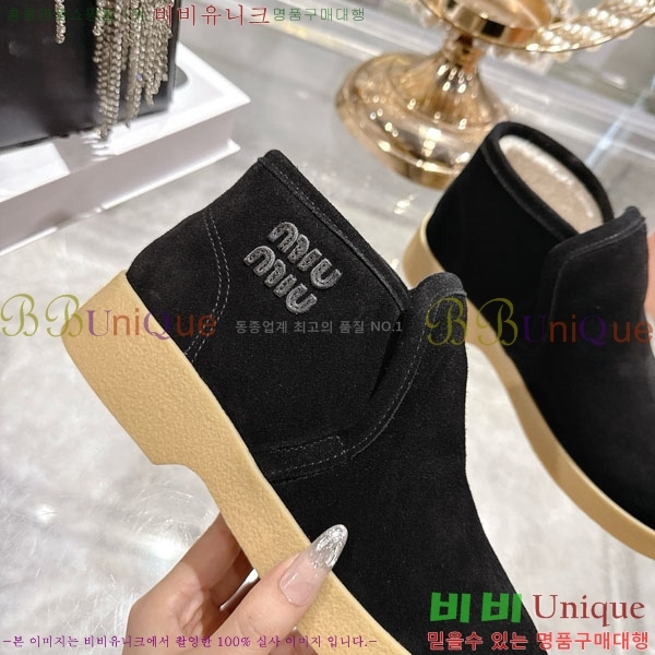 ���� �̿�̿� ���� 32MU902385-4