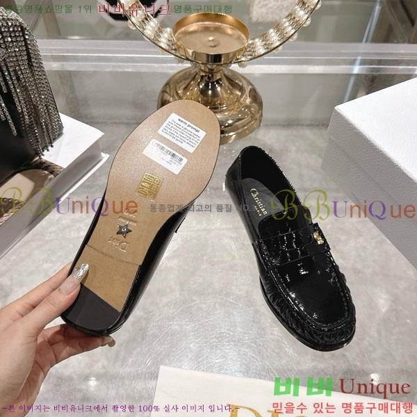 ���� ��� ���� 32DR571252-1