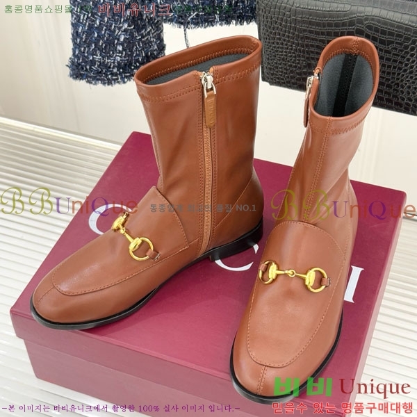 ���� ��Ŭ ���� 37G72592301-3