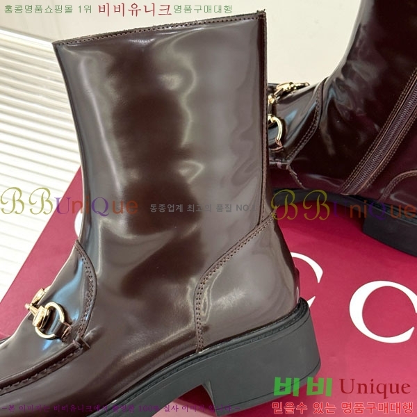 ���� ��Ŭ ���� 39G72592300-1