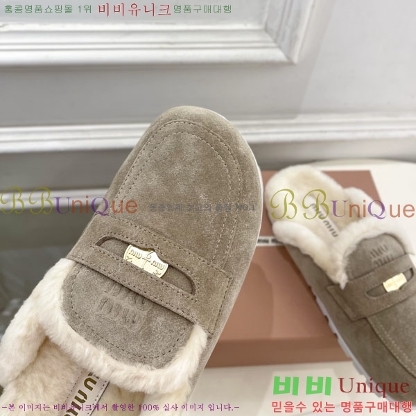 �̿�̿� �þ �� ������ 32MU902700-4