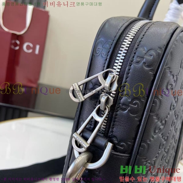 #���� GG ������ ���ʱַ� ���ù� 850222-720