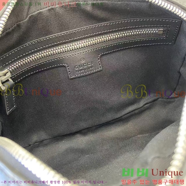 #���� GG ������ ���� ũ�ν��ٵ�� 850242-490