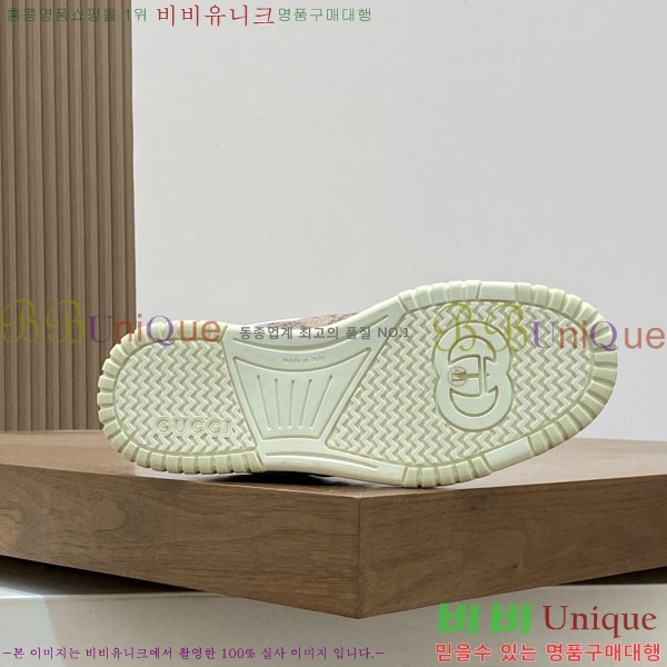 ���� ����Ŀ�� GG600325-2