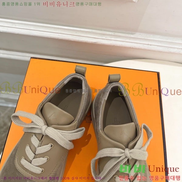 ���� �����޽� ����Ŀ�� 36H888741-2