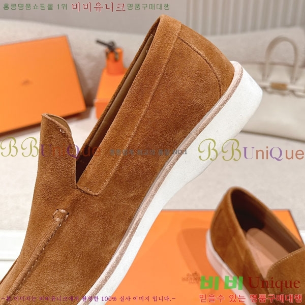 ���� �����޽� ���� H888061-1