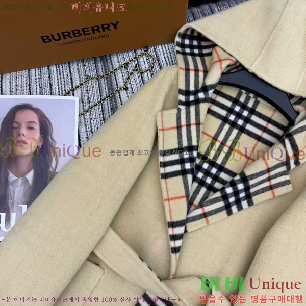 ���� ������ ��Ʈ BU29039-10