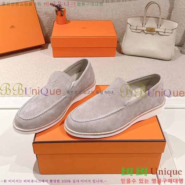 ���� �����޽� ���� H888061-7