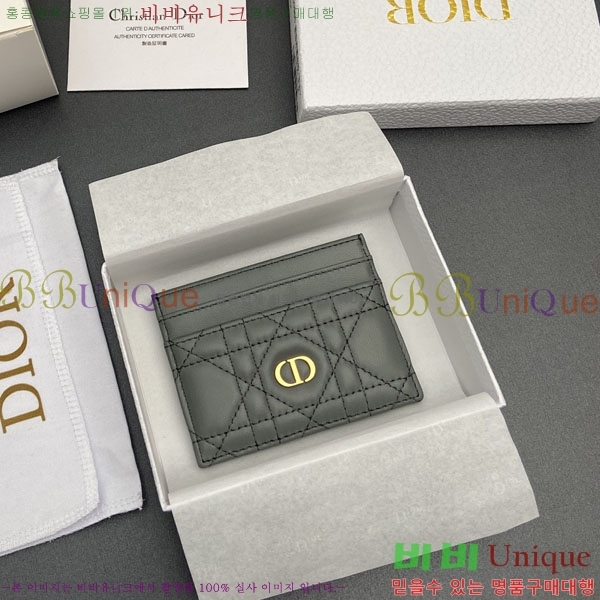 #��� ī�� 5 ���� ī�� ���� S5130-201