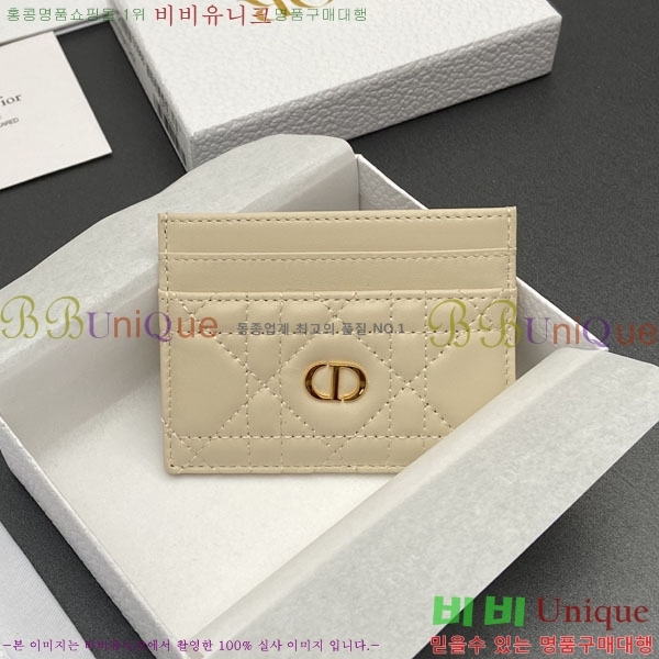 #��� ī�� 5 ���� ī�� ���� S5130-202