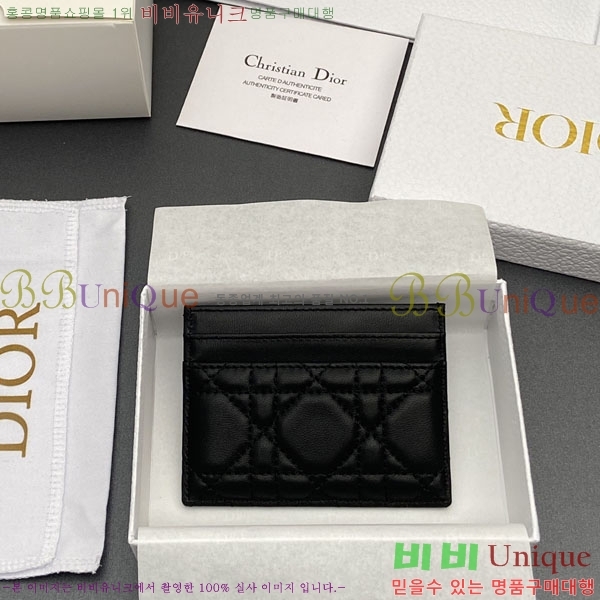 #��� ī�� 5 ���� ī�� ���� S5130-204