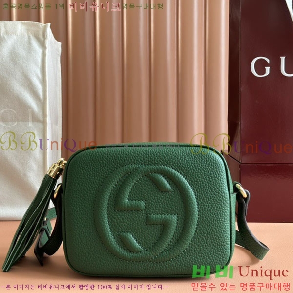 #���� ��ȣ ���� ���� �� ���� 308364-252