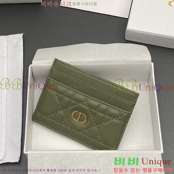 #��� ī�� 5 ���� ī�� ���� S5130-208