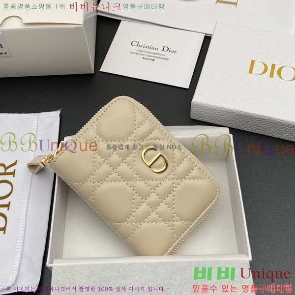 #��� ī�� Ż���� ī������ ������ S5034-102