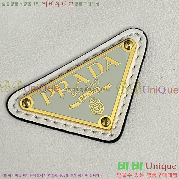 #����� �̵�� ���� ž �ڵ� ����� 1BA444-1004