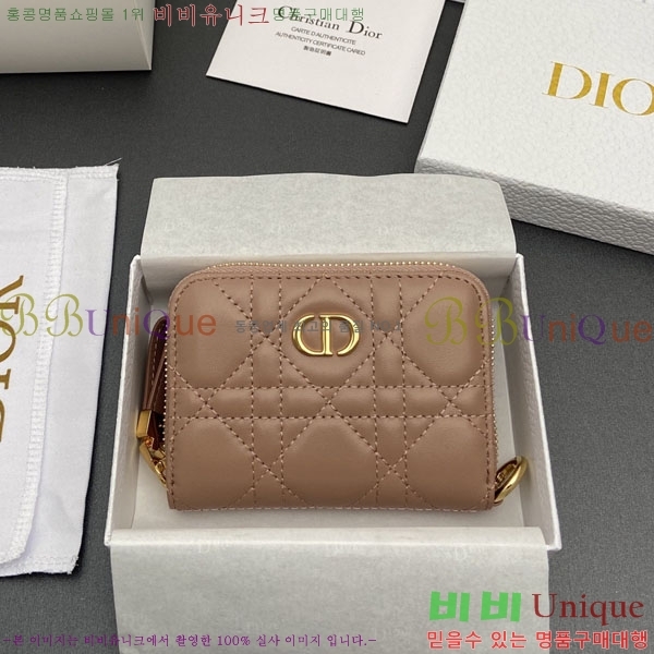 #��� ī�� Ż���� ī������ ������ S5034-105