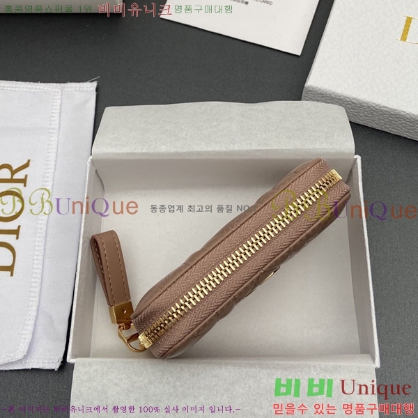 #��� ī�� Ż���� ī������ ������ S5034-105