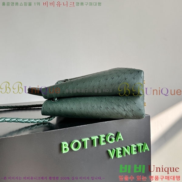 #���װ�����Ÿ �̵�� �ȵ�Ƹ� 817805-102