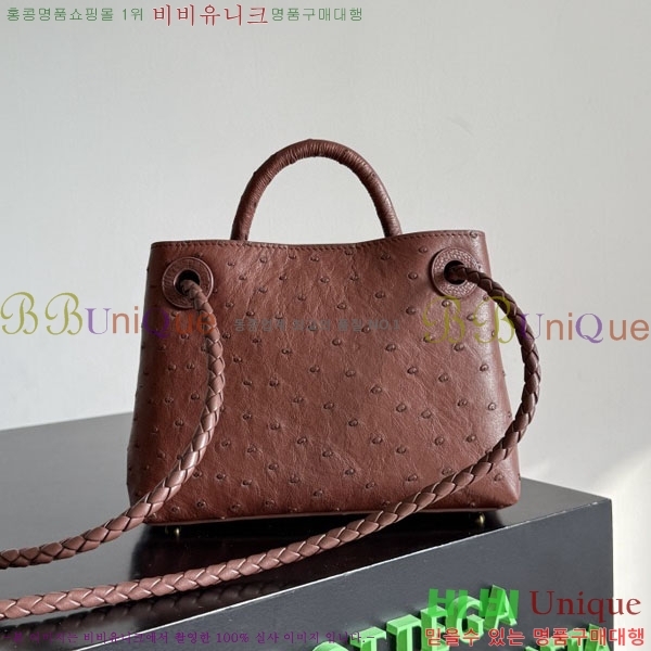 #���װ�����Ÿ �̴� �ȵ�Ƹ� ž �ڵ� 805232-101