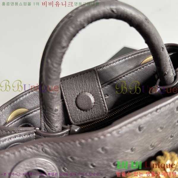 #���װ�����Ÿ �̴� �ȵ�Ƹ� ž �ڵ� 805232-102